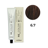 Farba Artego Re Color permanentna bez amoniaku 6.7 ciemny blond tytoniu kuba 100 ml