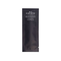 Masło Davines OI Hair Butter odżywcze 12 ml